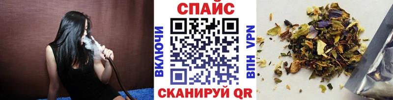 Бутират Butirat  Кяхта 