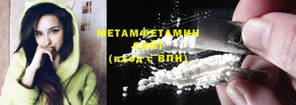 СК Абдулино