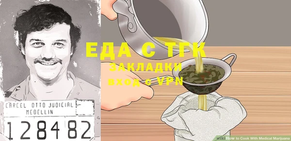 мяу мяу мука Абаза