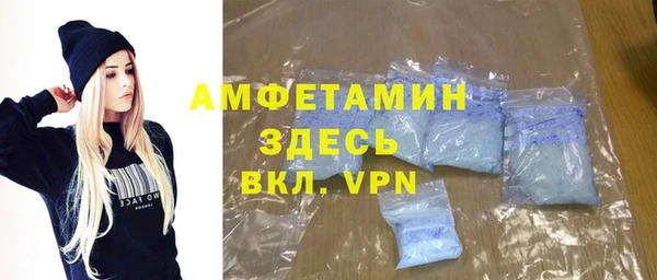 СК Абдулино