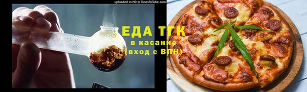 СК Абдулино