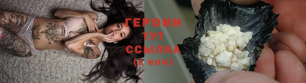 мяу мяу мука Абаза
