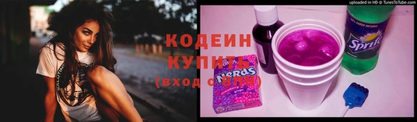 СК Абдулино