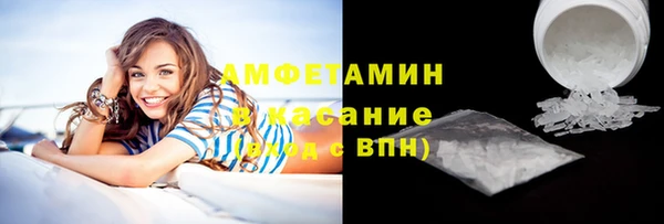 мяу мяу мука Абаза