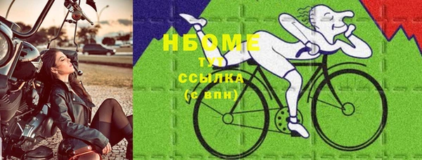 мяу мяу мука Абаза
