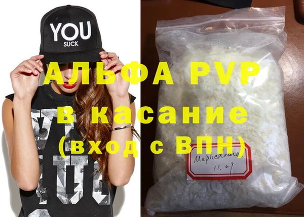 СК Абдулино