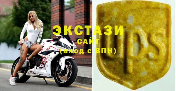 мяу мяу мука Абаза