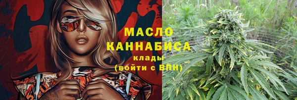 мяу мяу мука Абаза