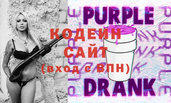 СК Абдулино