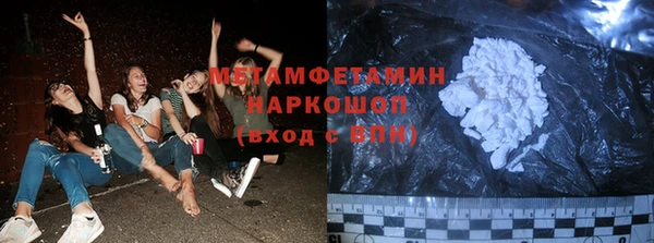 гашик Алексеевка