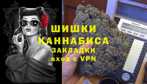 мяу мяу мука Абаза