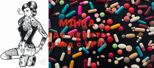 СК Абдулино