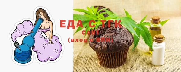 гашик Алексеевка