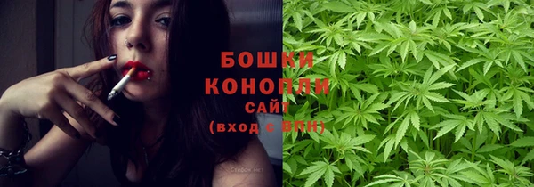 ALPHA PVP Абинск