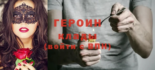мяу мяу мука Абаза
