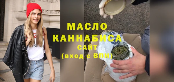СК Абдулино