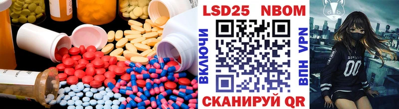 ЛСД экстази ecstasy  Кяхта 
