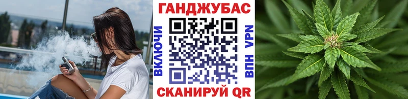 МАРИХУАНА OG Kush это наркотические препараты Кяхта